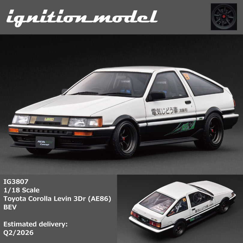 Ignition Model 1:18 Toyota Corolla Levin 3Dr (AE86) BEV IG3807