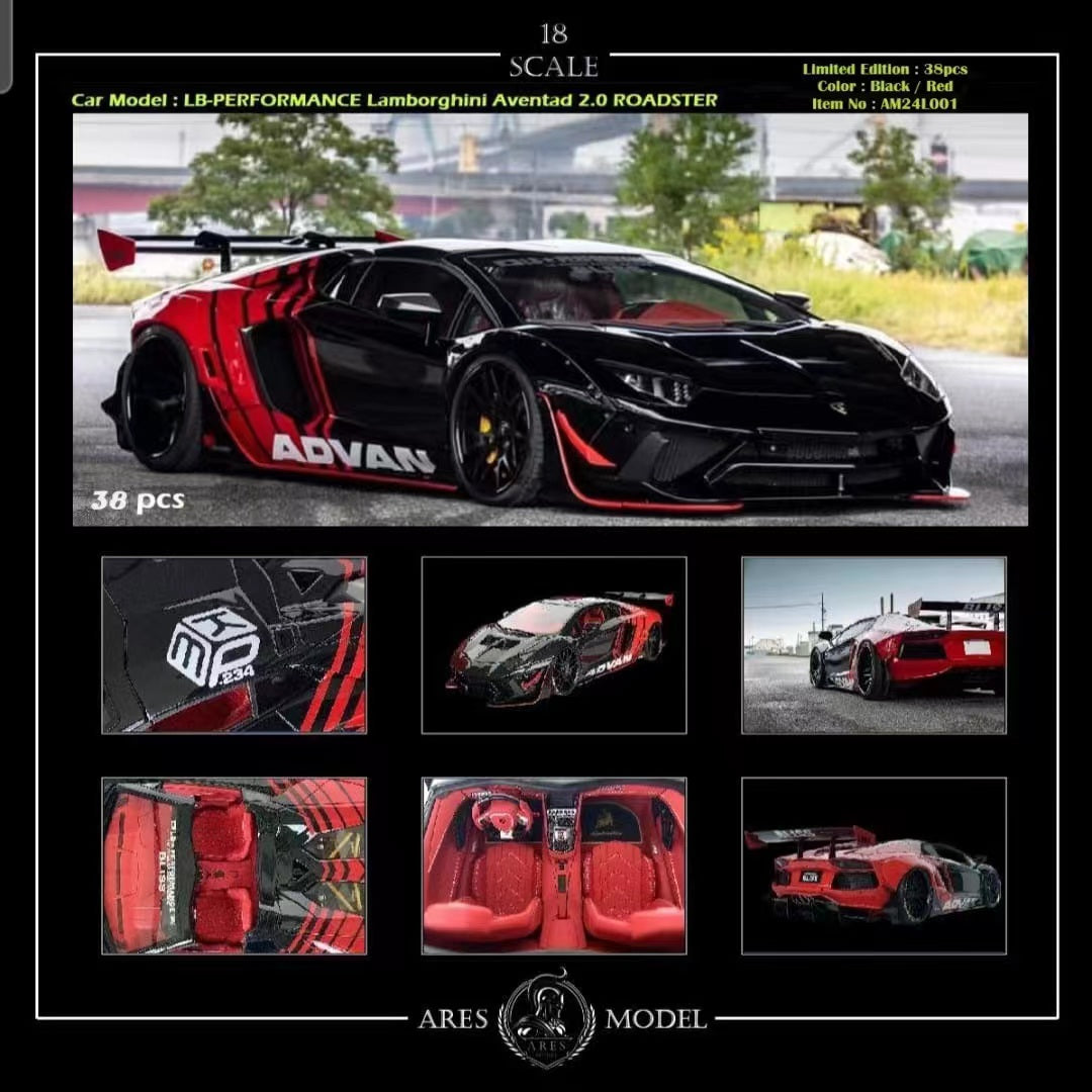ARES Model 1:18 LB-PERFORMANCE Lamborghini Aventador 2.0 ROADSTER AM24L001
