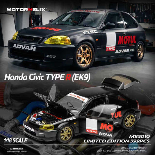 MOTORHELIX 1:18 Honda Civic TYPE R (EK9) (2 Colours) M85010/M85012