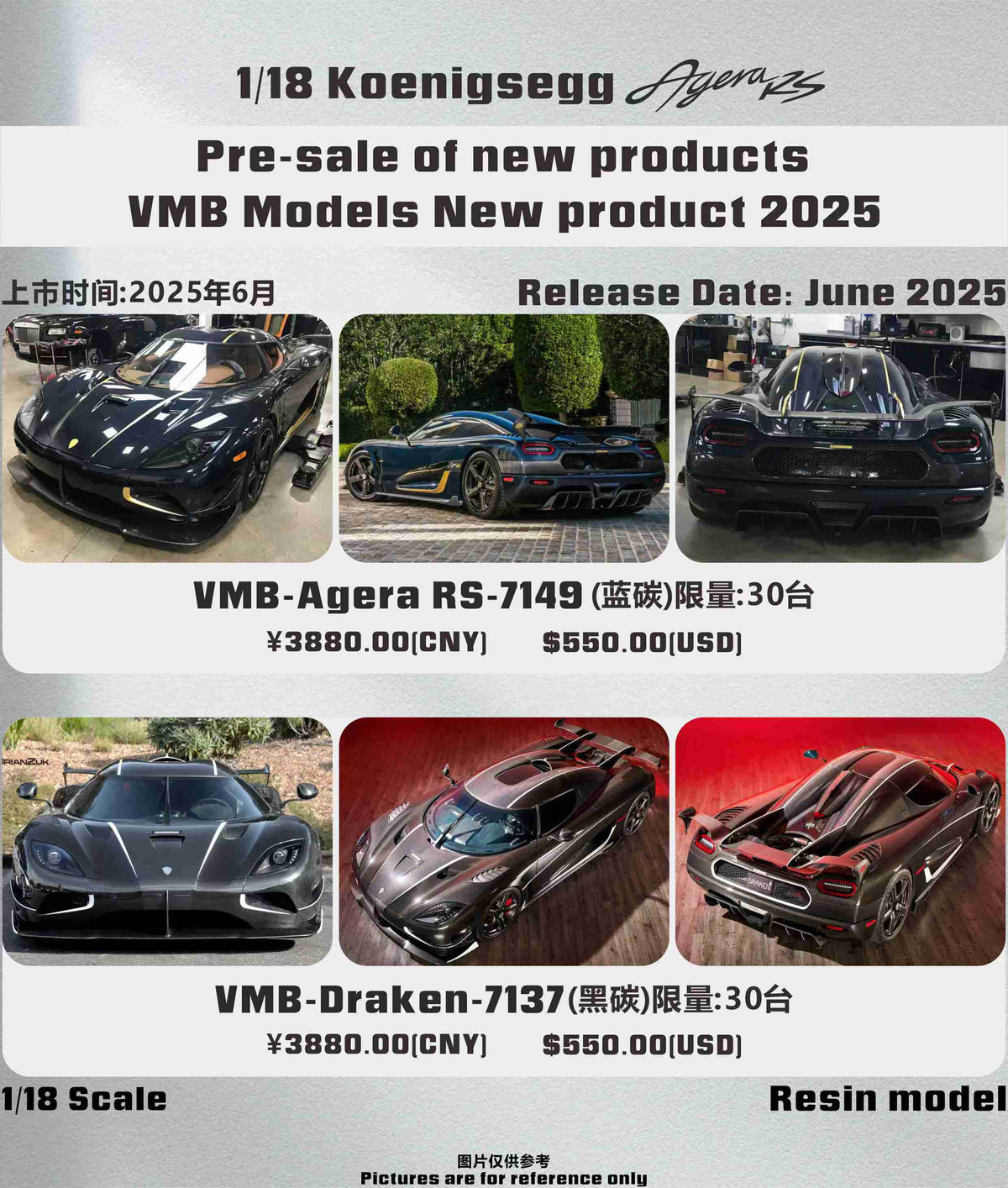 [Preorder] VMB 1:18 Koenigsegg RS (2 Colours)