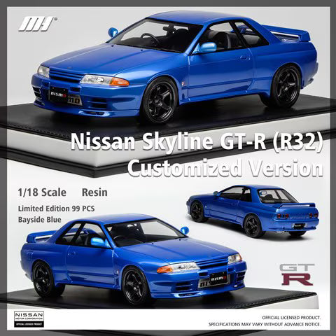 Motorhelix 1:18 Nissan Skyline GT-R (R32) Customized Version Bayside Blue MH029BE