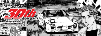 Ignition Model 1:18 INITIAL D Mazda RX-7 Mazda Speed A-spec (FD3S) Yellow SOUND & LED Ver. IG3940