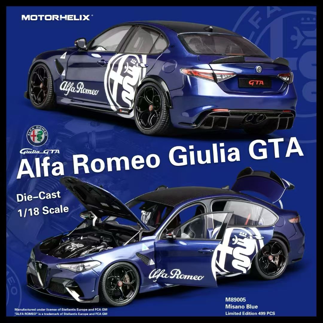 [Preorder] MOTORHELIX 1:18 Alfa Romeo Giulia GTA/ GTAm (2 colors)