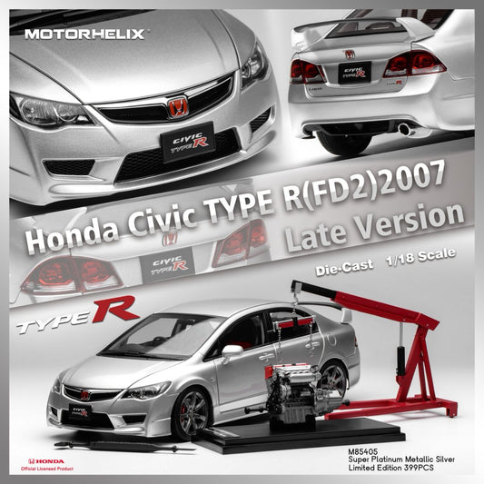 MOTORHELIX 1:18 Honda Civic Type R (FD 2) 2007 Late Version (2 Colors)