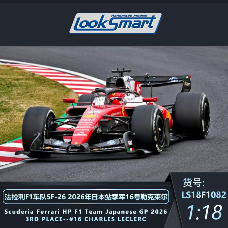 [Preorder] Looksmart 1:18 Ferrari F1 Team SF-26 2026 Japanese Grand Prix 3rd Place #16 Leclerc LS18F1082