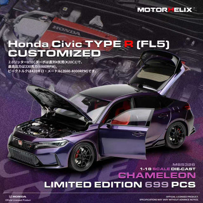 Motorhelix 1:18 Honda Civic Type R（FL5) Customized - Chameleon M85326