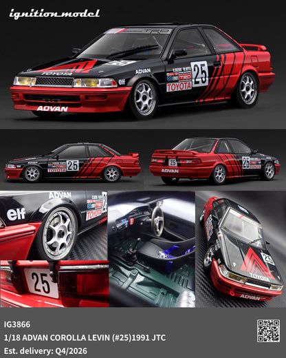 [Preorder] Ignition Model 1:18 ADVAN COROLLA LEVIN (#25)1991 JTC IG3866