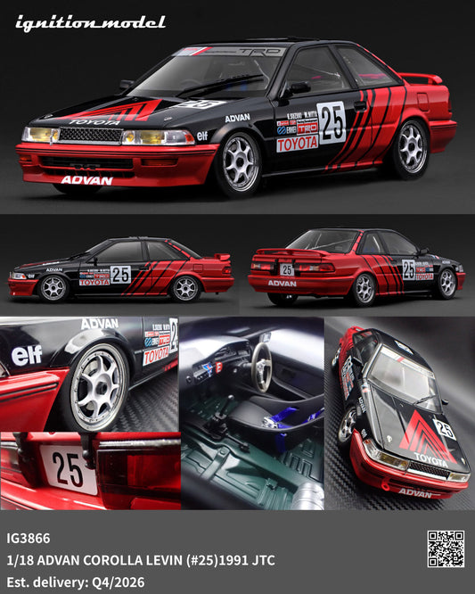 [Preorder] Ignition Model 1:18 ADVAN COROLLA LEVIN (#25)1991 JTC IG3866