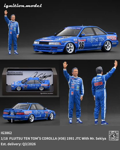 Ignition Model 1:18 FUJITSU TEN TOM'S COROLLA (#36) 1991 JTC With Mr. Sekiya IG3862