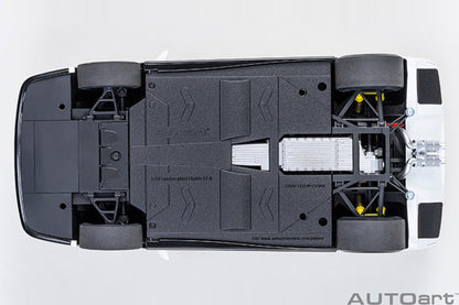 AUTOart 1:18 Lamborghini Diablo GT-R  - Impact White 79136