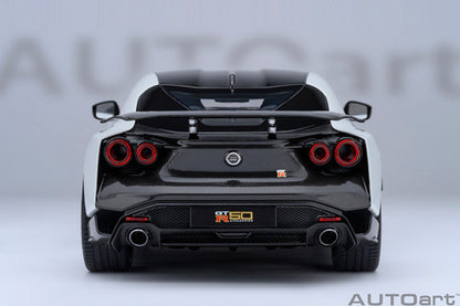 AUTOart 1:18 Nissan GT-R50 ITALDESIGN - Metallic White / Black 77511