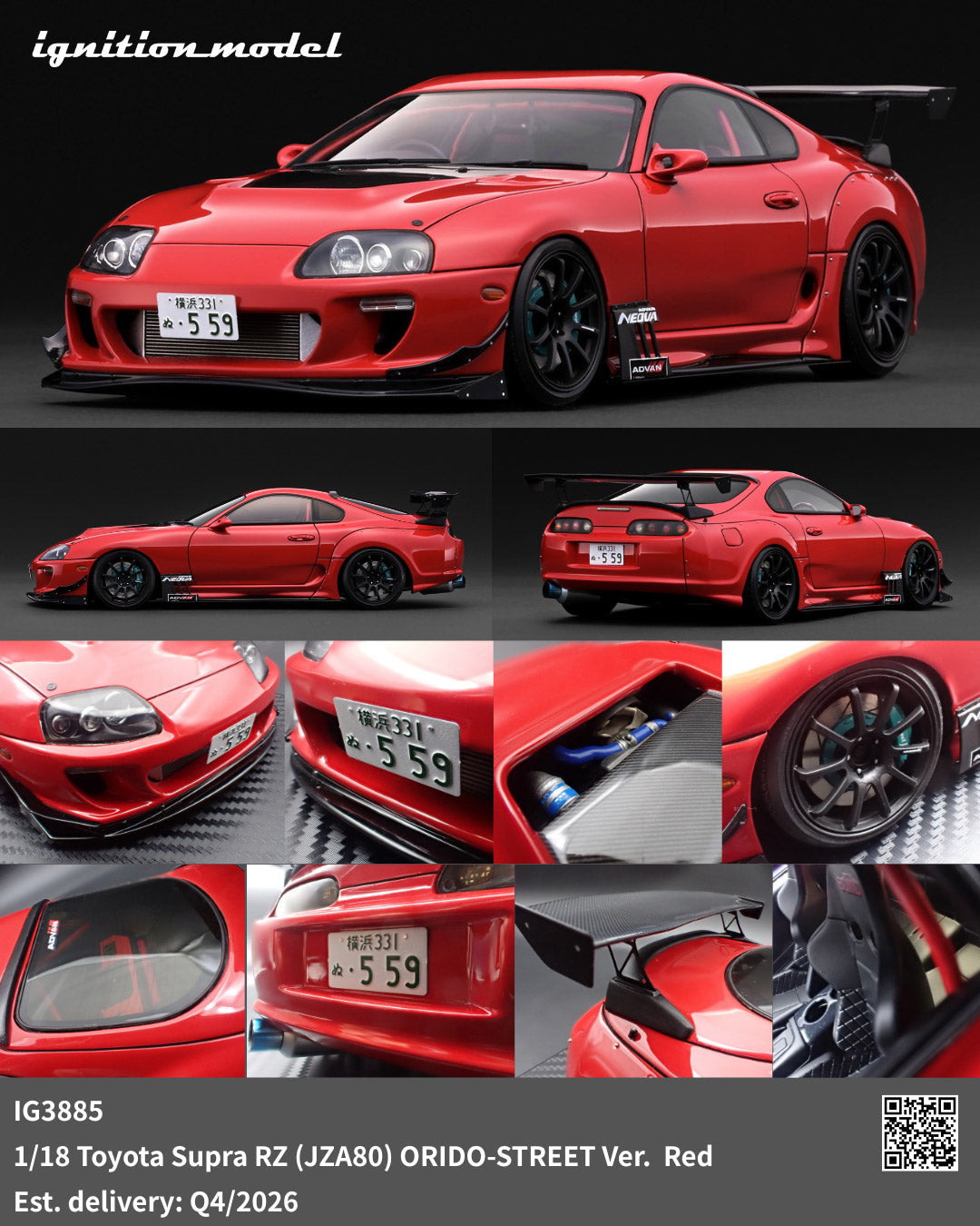 Ignition Model 1:18 Toyota Supra RZ (JZA80) ORIDO-STREET Ver. Red IG3885