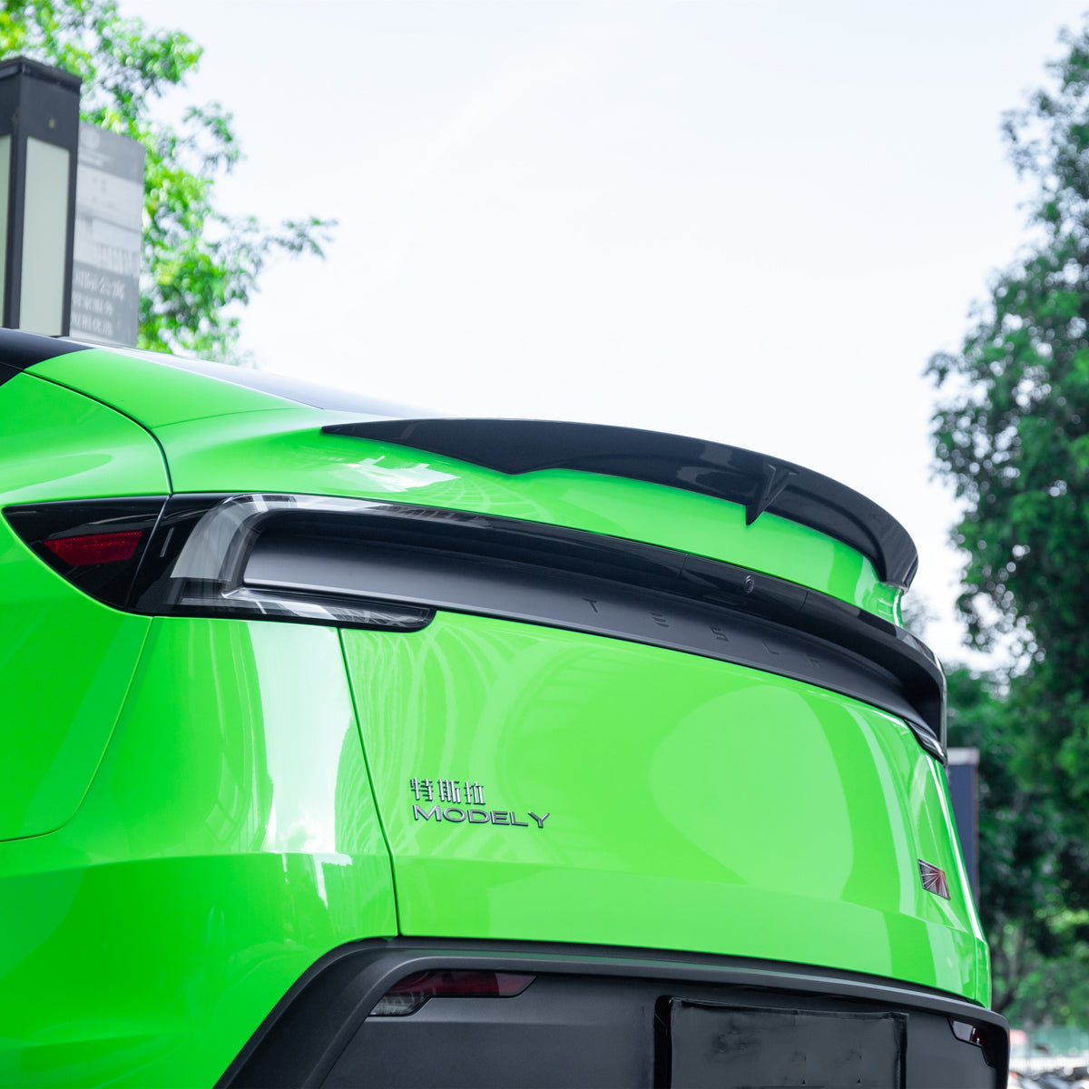 Sport Style ABS Plastic Rear Spoiler Wing for Model Y 2020-2026