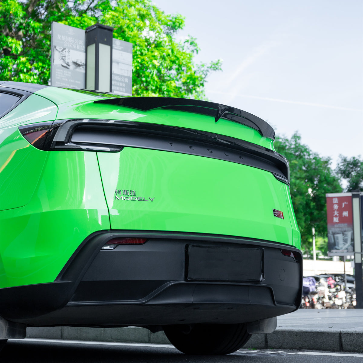 Sport Style ABS Plastic Rear Spoiler Wing for Model Y 2020-2026